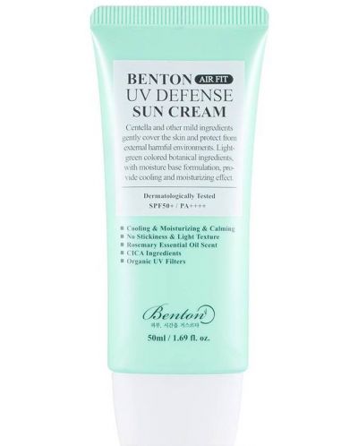 Benton Слънцезащитен крем Air Fit, SPF50+, 50 ml - 1