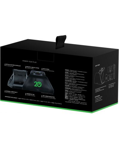 Безжично зарядно Razer - за Xbox, Xbox 20th Anniversary Limited Ed. - 7