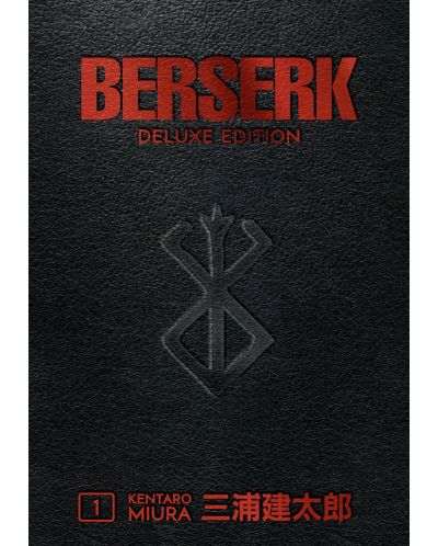 Berserk: Deluxe Edition, Vol. 1 - 1