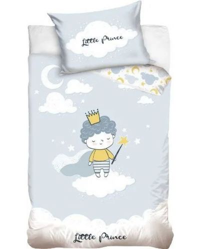 Бебешки спален комплект от 2 части Sonne - Little Prince - 1