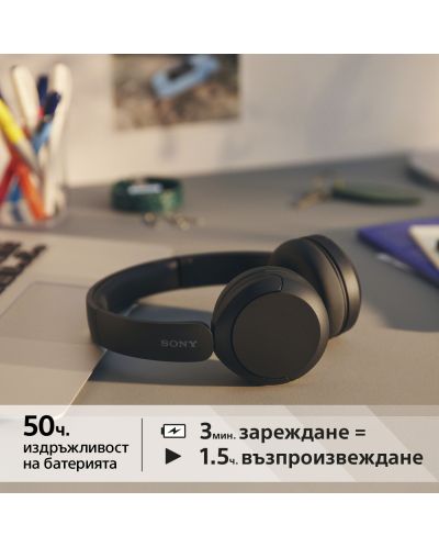 Безжични слушалки с микрофон Sony - WH-CH520, черни - 5