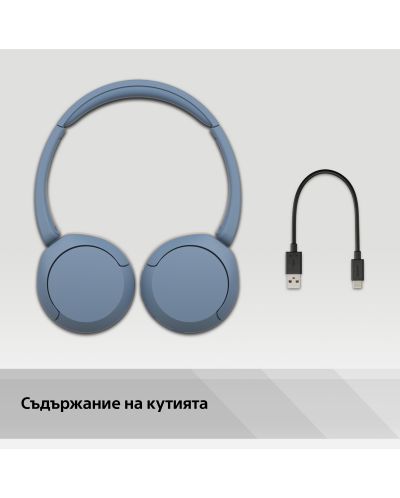 Безжични слушалки с микрофон Sony - WH-CH520, сини - 11