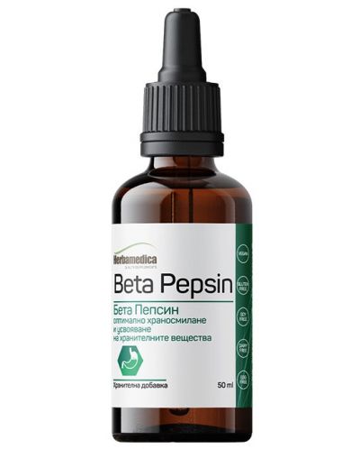 Beta Pepsin, 50 ml, Herbamedica - 1