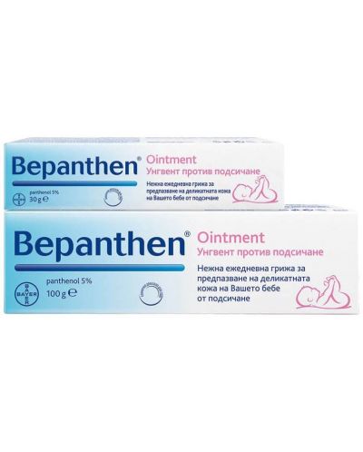 Bepanthen Унгвент против подсичане, 100 + 30 g, Bayer - 1