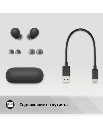 Безжични слушалки Sony - WF-C700N, TWS, ANC, черни - 11
