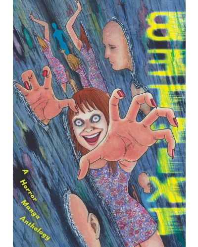 Betwixt: A Horror Manga Anthology - 1