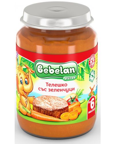Бебешко ястие Bebelan Puree - Телешко със зеленчуци, 190 g - 1