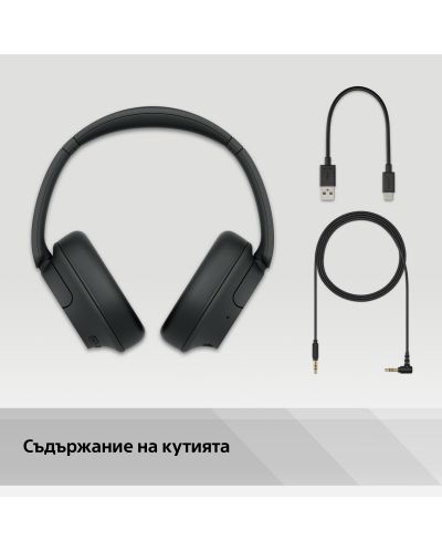 Безжични слушалки Sony - WH-CH720, ANC, черни - 11