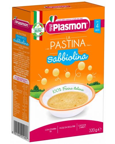 Бебешка паста първи месеци Plasmon - Перли (Sabbiolina), 320 g - 1