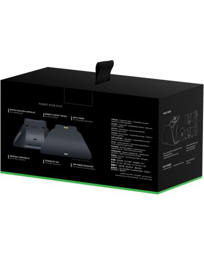 Безжично зарядно устройство Razer - за Xbox, Carbon Black - 6