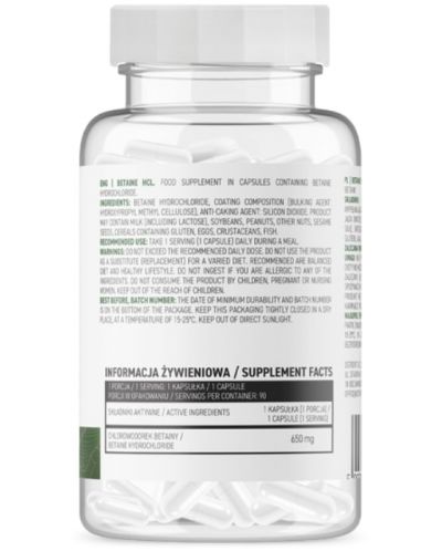 Betaine HCl, 650 mg, 90 капсули, OstroVit - 2