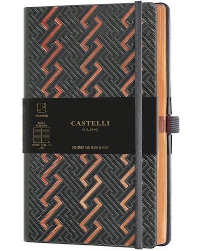 Бележник Castelli Copper & Gold - Roman Copper, 13 x 21 cm, линиран - 1