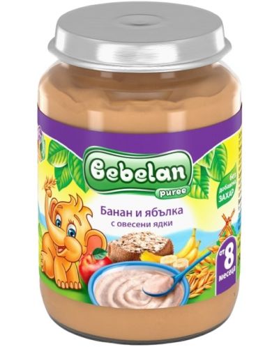 Безмлечна каша Bebelan Puree - Банан и ябълки с овесени ядки, 190 g - 1