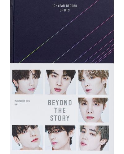 Beyond the Story: 10-Year Record of BTS - 1