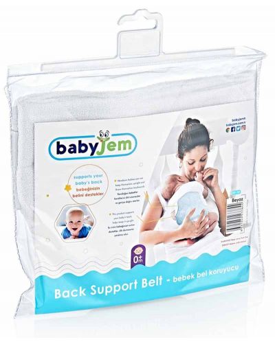 Бебешка опора за гръб BabyJem - White  - 10