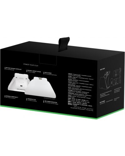 Безжично зарядно устройство Razer - за Xbox, Robot White - 6