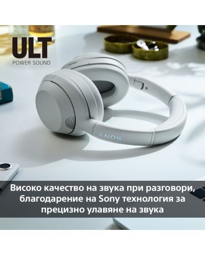 Безжични слушалки Sony - WH ULT Wear, ANC, бели - 7
