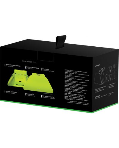 Безжично зарядно устройство Razer - за Xbox, Electric Volt - 6