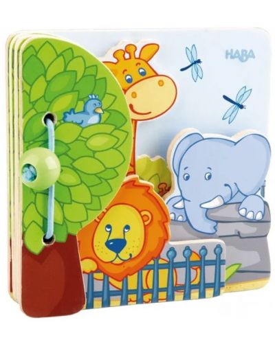 Бебешка дървена книжка Haba - Дивите животни - 1