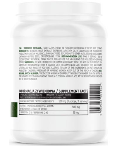 Berberis Extract Powder, 100 g, OstroVit - 2