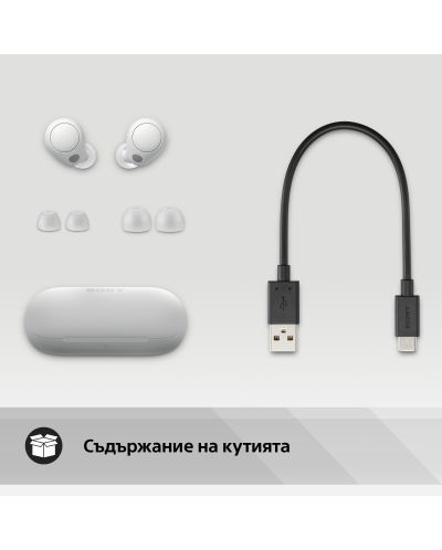 Безжични слушалки Sony - WF-C700N, TWS, ANC, бели - 11