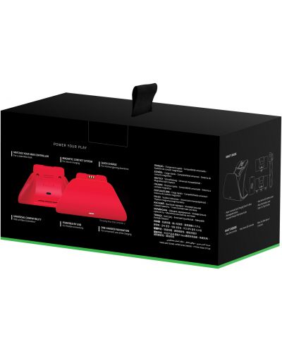 Безжично зарядно устройство Razer - за Xbox, Pulse Red - 6