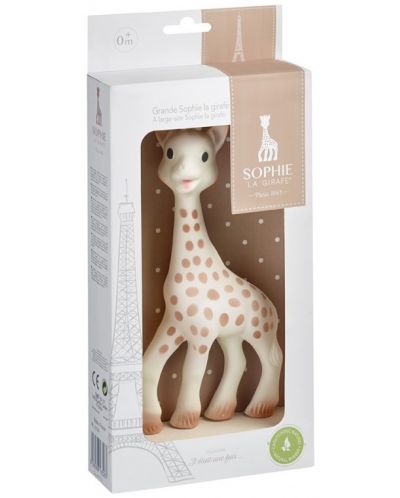Бебешка играчка Sophie la Girafe - Софи, 21 cm - 3