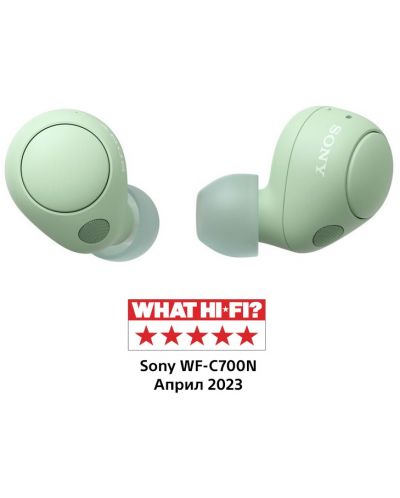Безжични слушалки Sony - WF-C700N, TWS, ANC, зелени - 1