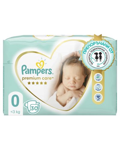 Бебешки пелени Pampers - Premium Care 0, 30 броя - 1