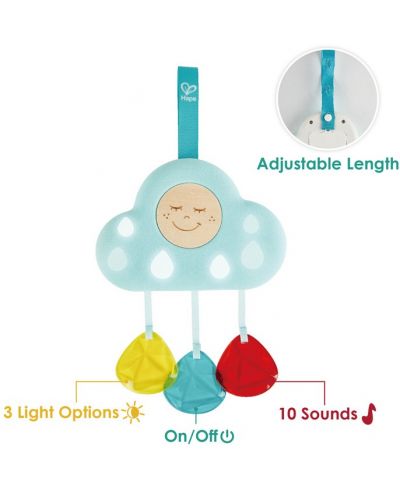 Бебешка музикална играчка HaPe International - Светещо облаче - 2