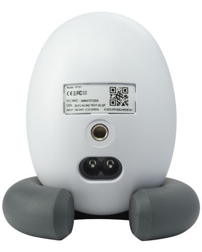 Бебефон Nuk - Eco Smart Control 300 - 3