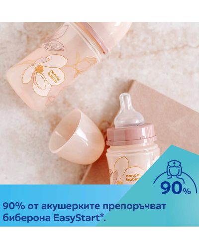 Бебешко антиколик шише Canpol babies - Easy Start, Gold, 120 ml, розово - 5