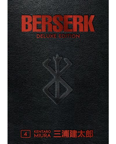 Berserk: Deluxe Edition, Vol. 4
