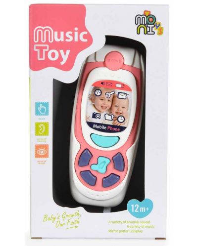 Бебешки телефон с бутони Moni - Розов - 3