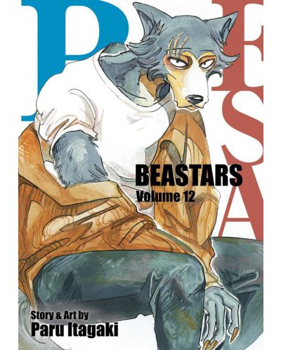 Beastars, Vol. 12 - 1