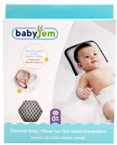 Бебешка термовъзглавница BabyJem - 4