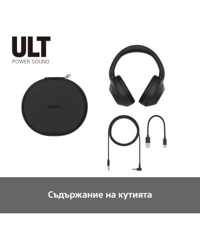 Безжични слушалки Sony - WH ULT Wear, ANC, черни - 11