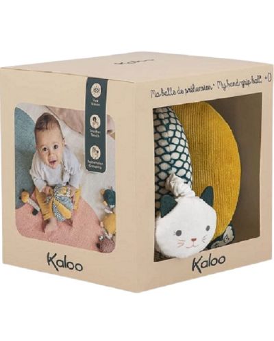 Бебешка играчка за хващане Kaloo - Топка - 3