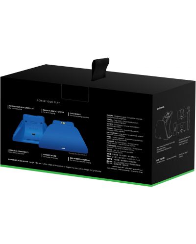Безжично зарядно устройство Razer - за Xbox, Shock Blue - 6