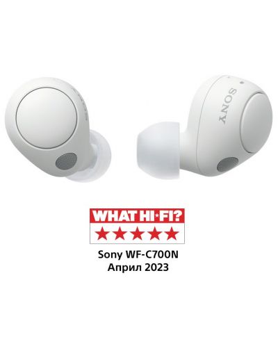 Безжични слушалки Sony - WF-C700N, TWS, ANC, бели - 1