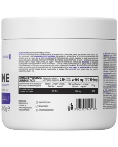 Beta-Alanine Powder, неовкусен, 200 g, OstroVit - 2