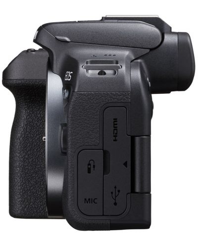 Безогледален фотоапарат Canon - EOS R10, 18-45mm STM, Black + Адаптер Canon EF-EOS R - 5