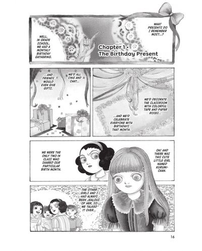 Be Very Afraid of Kanako Inuki! - 3
