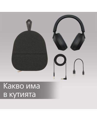 Безжични слушалки с микрофон Sony - WH-1000XM5, ANC, черни - 10