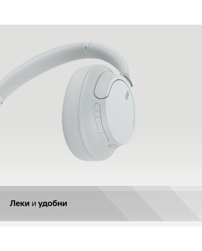 Безжични слушалки Sony - WH-CH720, ANC, бели - 5
