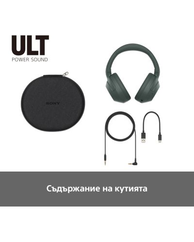 Безжични слушалки Sony - WH ULT Wear, ANC, Forest Gray - 11