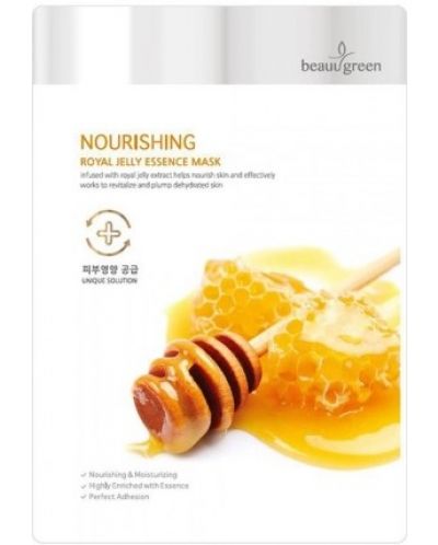 BeauuGreen Лист маска за лице с пчелно млечице, 23 ml - 1