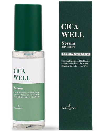 BeauuGreen Cica Well Серум за лице, 50 ml - 1