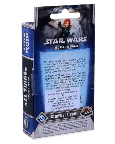 Игра с карти Star Wars LCG разширение - It Binds All Things (Echoes of the Force Cycle)