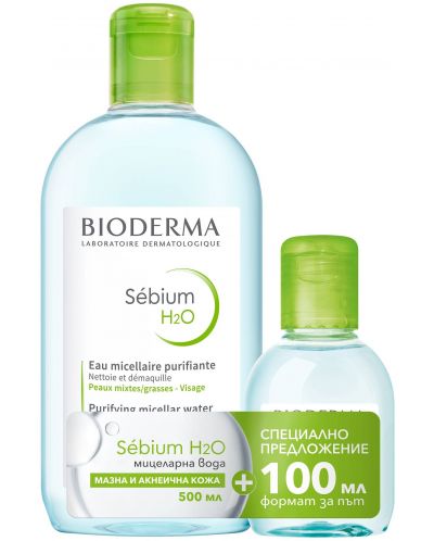 Bioderma Sébium Комплект - Мицеларна вода H2O, 500 + 100 ml (Лимитирано) - 1